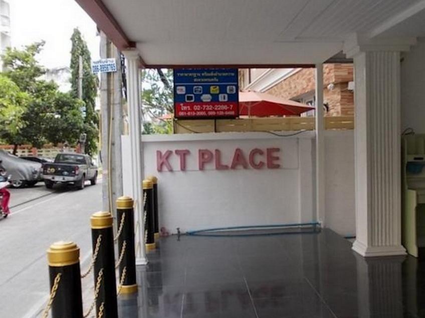 Kt Place Hotel Bangkok Exterior foto